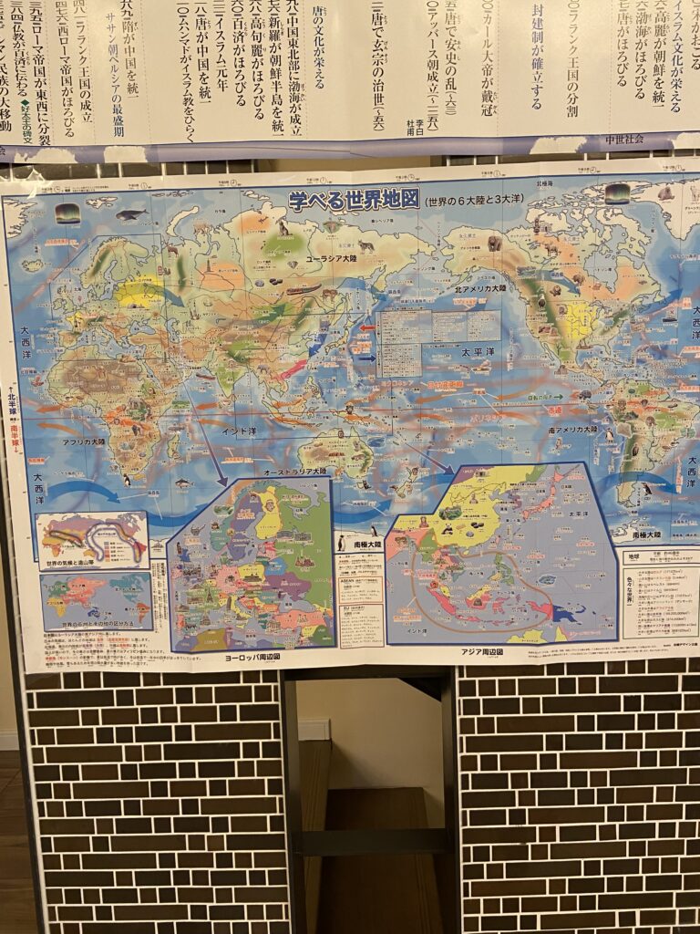 学べる世界地図　ポスター