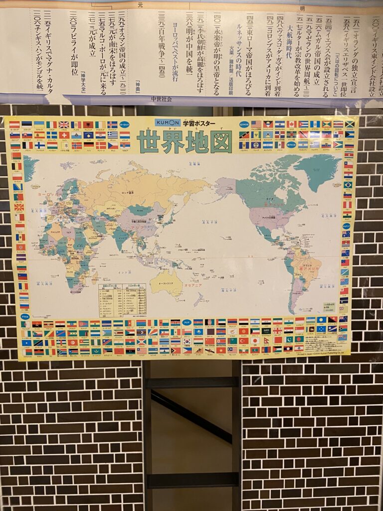 世界地図　ポスター